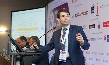 Выступление Аронова Д.А. на Международном бизнес-форуме Wireless Russia