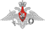 Минобороны РФ