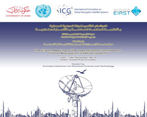 ICG 8 Dubai