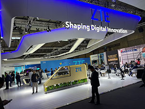 Всемирный мобильный конгресс 2023 стенд ZTE