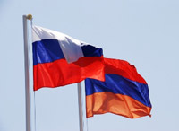 Флаги России и Армении