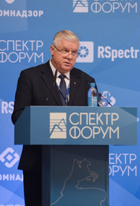 Выступление Володина В.Н. на форуме СПЕКТР-2016