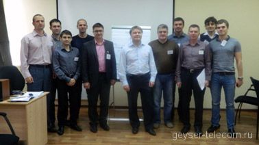 Участники тренинга