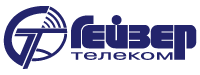Логотип Гейзер-Телеком