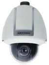 Hikvision DS-2DF1-514