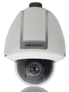 Hikvision DS-2DF1-572